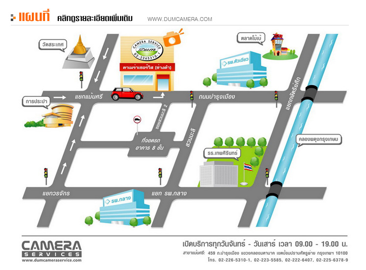 claกล้องฟิล์ม ร้านclaกล้องฟิล์ม ทำclaกล้องฟิล์ม claกล้องฟิล์มช่างดำ
